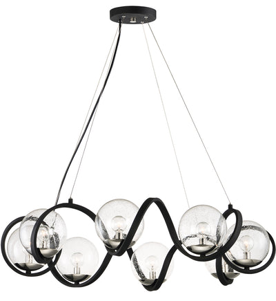 Maxim Lighting - 35108CDBKPN - Curlicue 35" Pendant