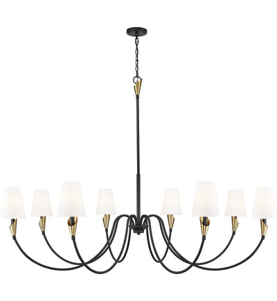 Z-Lite - Claudelle 65-inch Chandelier