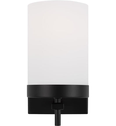 Visual Comfort Studio - Zire 7.875" Wall Sconce