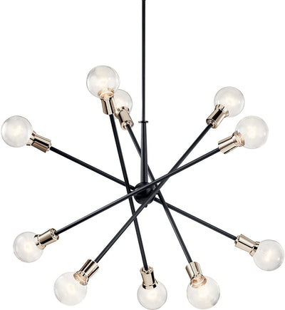 Kichler - Armstrong 47" Chandelier