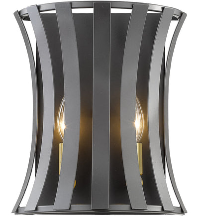 Z-Lite - 446-2S-BZGD - Geist 12" Wall Sconce