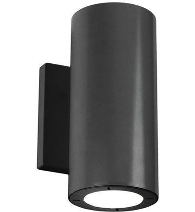 Modern Forms - Vessel 7.6" Outdoor Wall Sconce