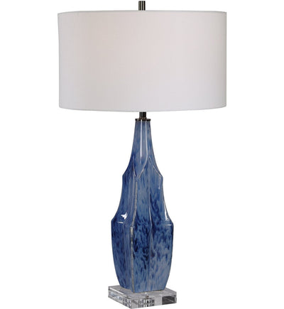 Uttermost - 28425-1 - Everard 32.5" Table Lamp