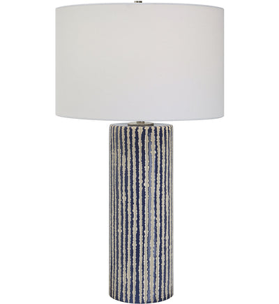 Uttermost - 30067 - Havana 27.5" Table Lamp